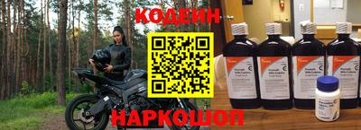 сатива Коммунар