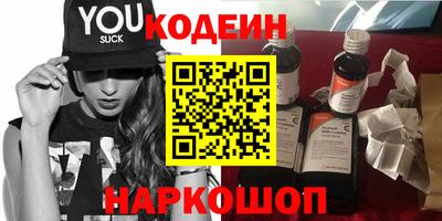 сатива Коммунар