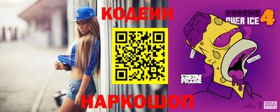 сатива Коммунар