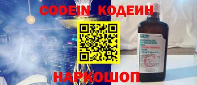сатива Коммунар
