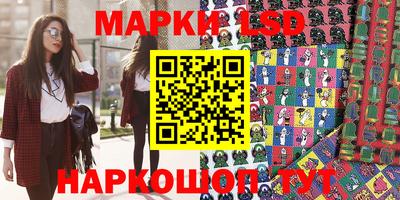 прущая мука Комсомольск-на-Амуре