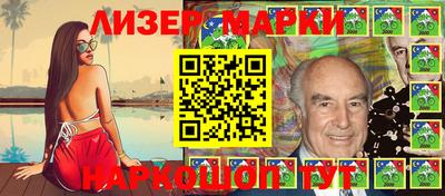 Альфа ПВП Конаково