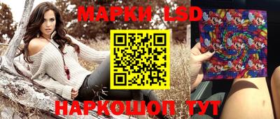 прущая мука Комсомольск-на-Амуре