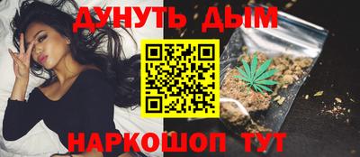 Альфа ПВП Конаково