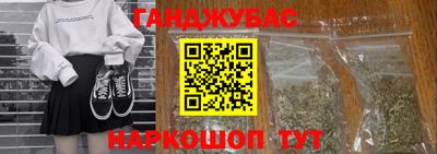 сатива Коммунар