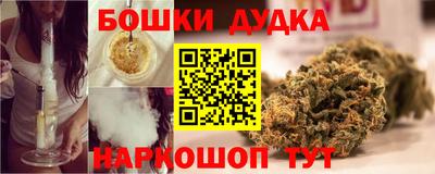 прущая мука Комсомольск-на-Амуре