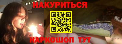 сатива Коммунар