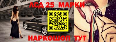 сатива Коммунар