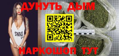 сатива Коммунар