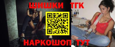 Альфа ПВП Конаково