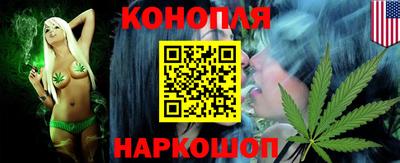 прущая мука Комсомольск-на-Амуре