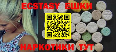 Альфа ПВП Конаково