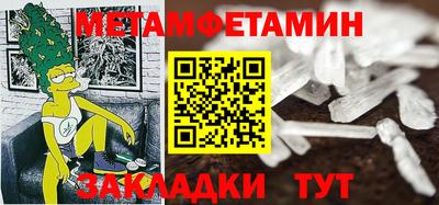 Альфа ПВП Конаково