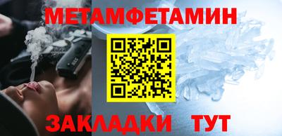 прущая мука Комсомольск-на-Амуре
