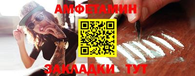 Альфа ПВП Конаково