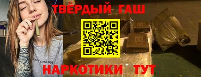 сатива Коммунар