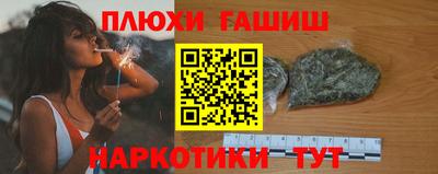 сатива Коммунар