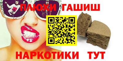 Альфа ПВП Конаково