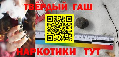 MDMA Краснознаменск