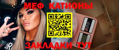 Альфа ПВП Конаково