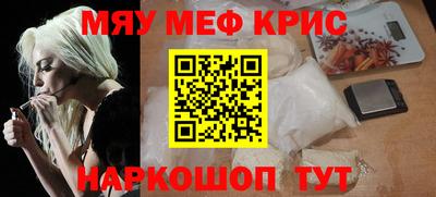 сатива Коммунар