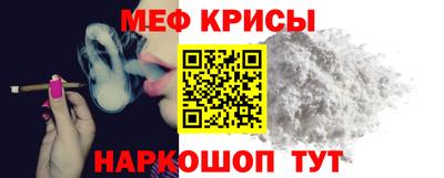 сатива Коммунар